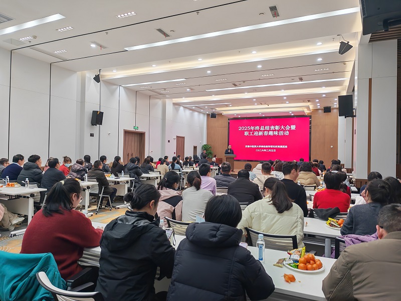 会场-800.jpg 会场-800.jpg