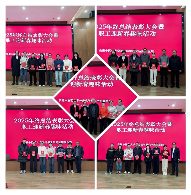 颁奖最终-800.jpg 颁奖最终-800.jpg