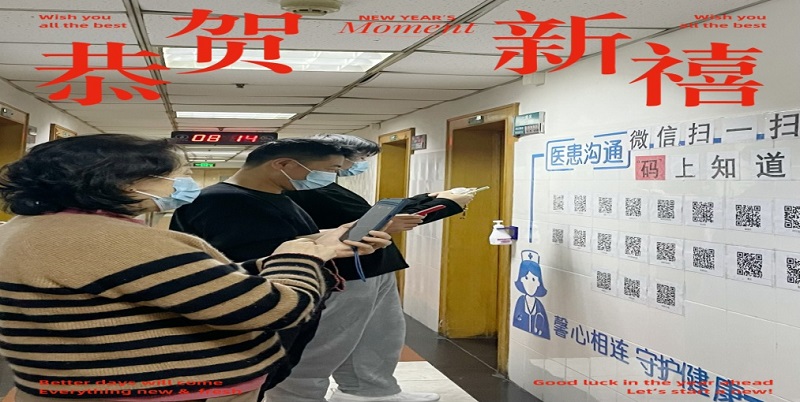 图片2-1-800.jpg 图片2-1-800.jpg