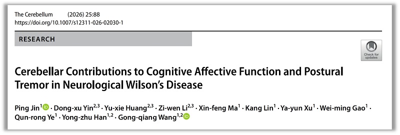 图片2-1.jpg 图片2-1.jpg